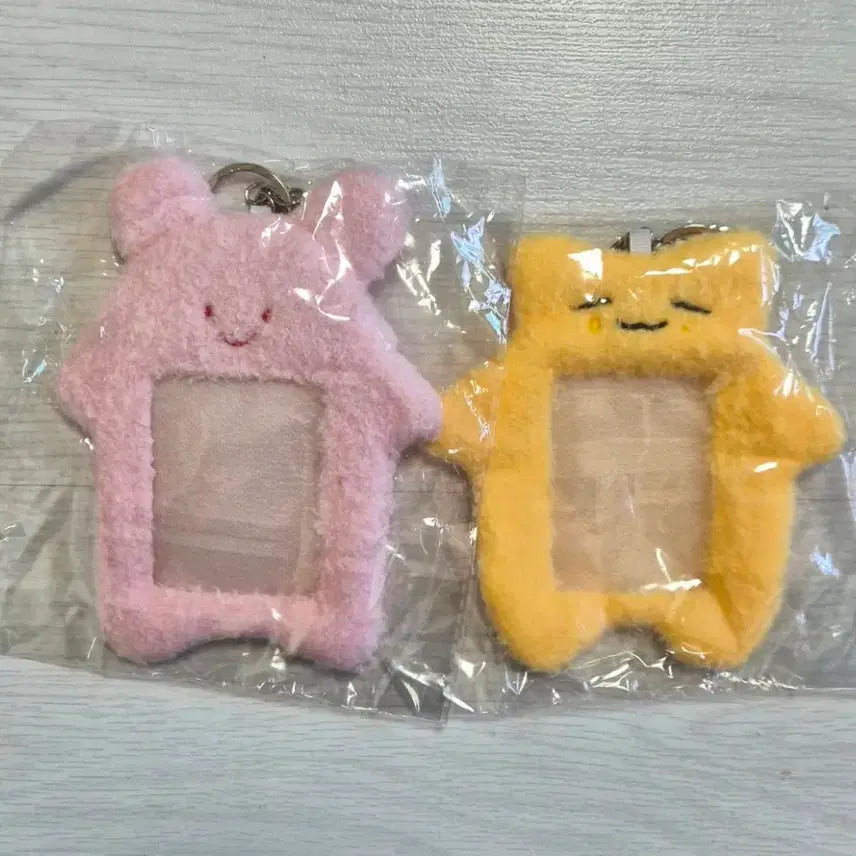 [BUNJANG] Cute Animal Photocard Holder Keychain (2 Types) / 귀여운 동물 포토카드 홀더 키링 2종 (새상품)