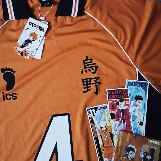 [BUNJANG] Haikyuu!! Nishinoya Yuu Karasuno Uniform (No. 4) Official Merchandise / 3일남음) 하이큐 니시노야 유 카라스노 유니폼 4번 정품 판매
