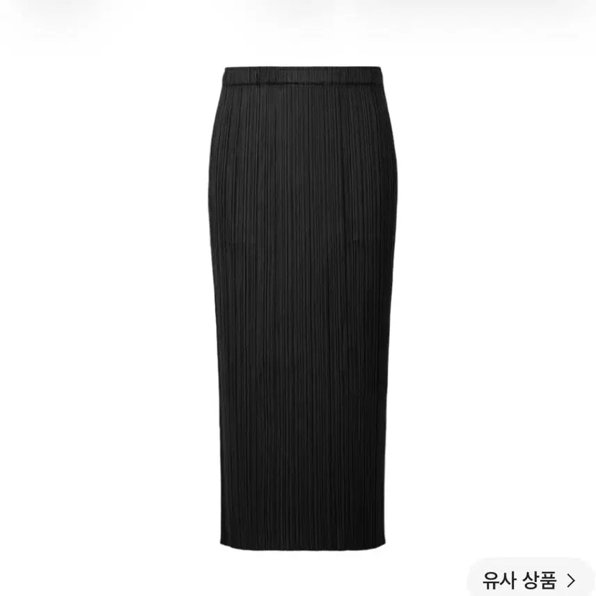 [BUNJANG] Pleats Please Basic Long Skirt / 플리츠플리즈 베이직 롱스커트
