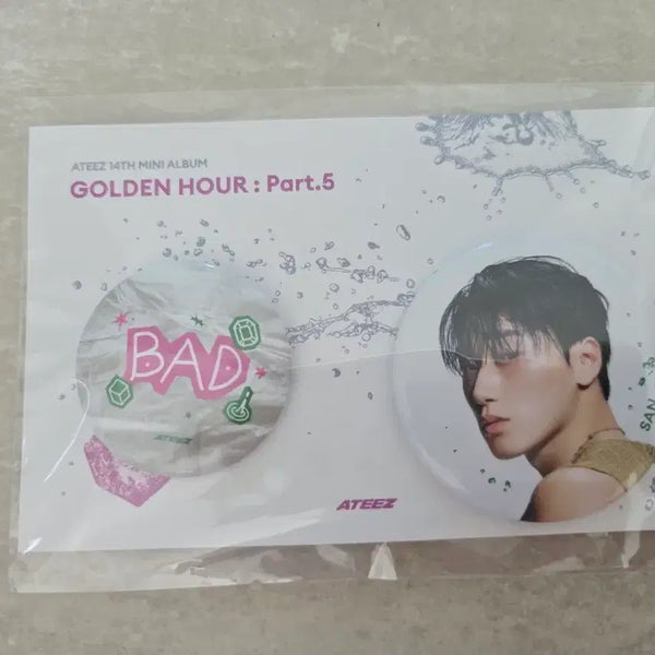 [BUNJANG] ATEEZ Choi San Golden Hour Part 5 Can Badge (Sealed) / 미개봉) 에이티즈 최산 캔뱃지
