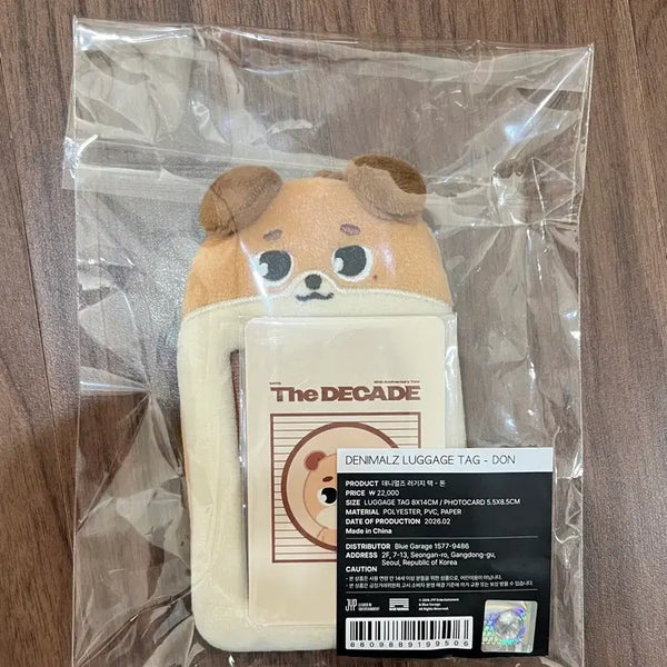 [BUNJANG] Denimals Luggage Tag - Don / 데니멀즈 러기지택 - 돈