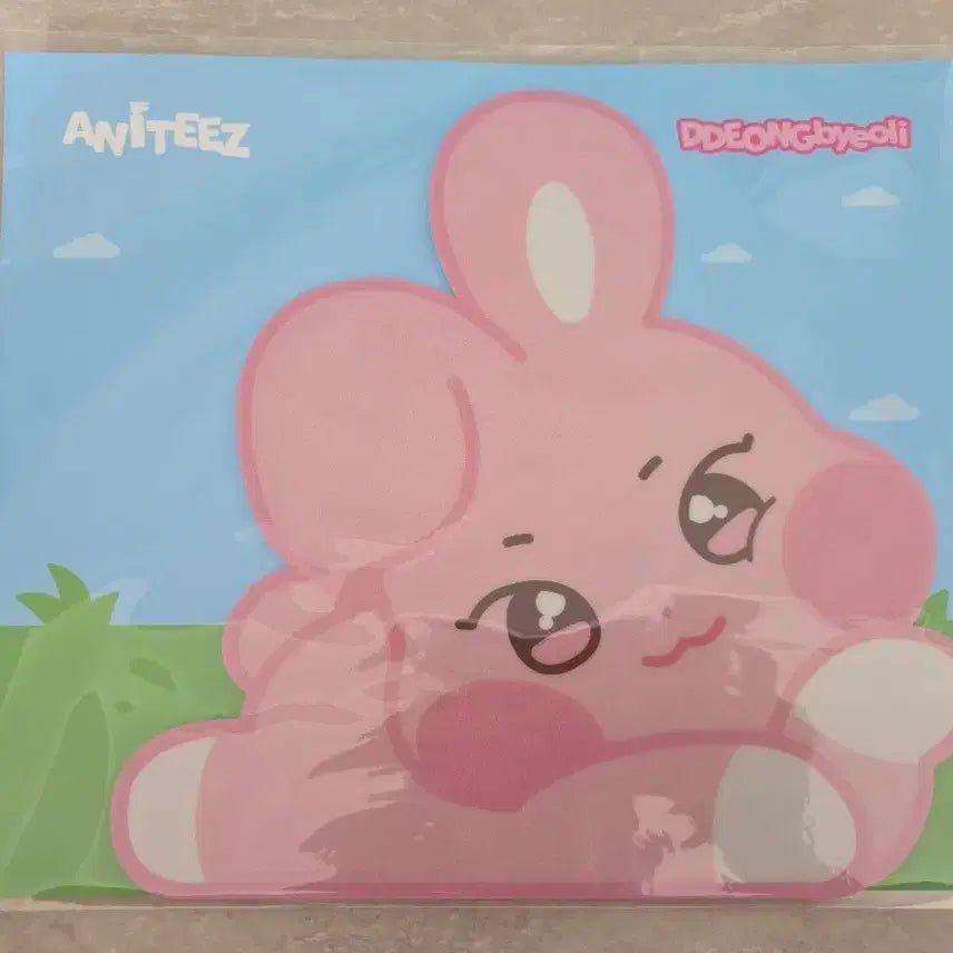 [BUNJANG] ATEEZ Seonghwa Star Mousepad (Sealed) / 미개봉) 애니티즈 마우스패드 성화 떵별이
