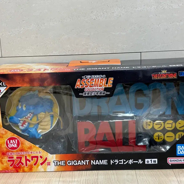 [BUNJANG] Dragon Ball Assemble Last One Prize Ichiban Kuji Figure (Sealed) / (미개봉) 새상품 제일복권 드래곤볼 어셈블 라스트원