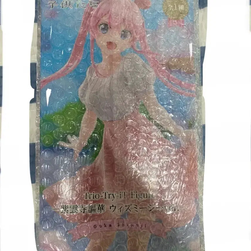[BUNJANG] Seishun Buta Yarou No Pigmentation Unsealed Figure / 미개봉)시운지 오우카 피규어