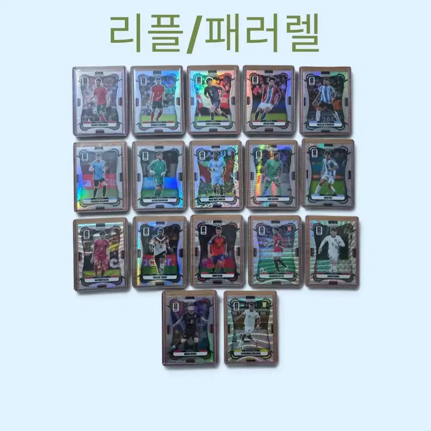 [BUNJANG] 2026 Panini Prizm World Cup Bundle Set - 141 Cards / 2026 파니니 프리즘 월드컵 믹스 나라 141장 일괄