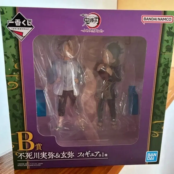 [BUNJANG] Demon Slayer Kimetsu no Yaiba Ichiban Shoji B Prize Childhood Ver. Sanemi & Genya Figure / 택포 27) 귀멸의칼날 제일복권 사네미 겐야 B상 유년기 피규어
