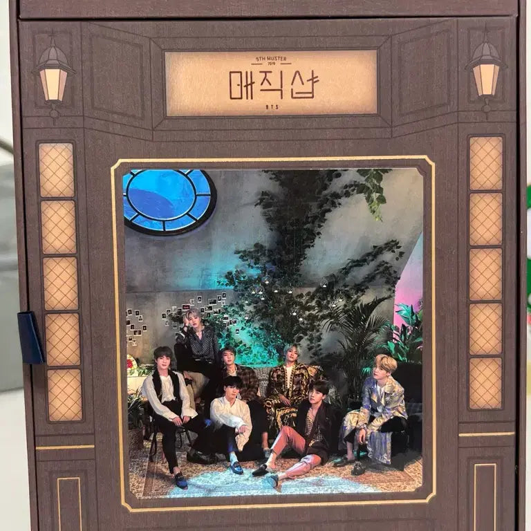 [BUNJANG] BTS Magic Shop Blu-ray / 방탄소년단 BTS 매직샵 블루레이
