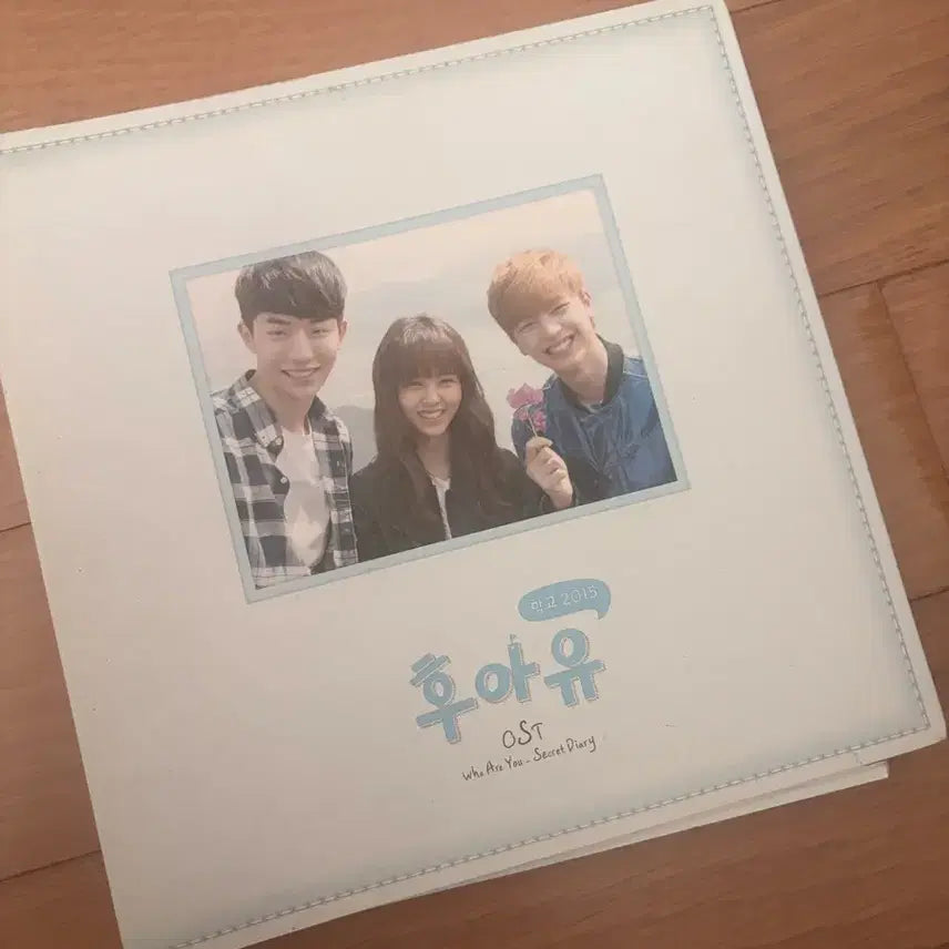 [BUNJANG] Who Are You: School 2015 Drama OST DVD Nam Joo Hyuk, Yook Sung Jae, Kim So Hyun / 후아유 드라마 ost dvd 남주혁 육성재 김소현