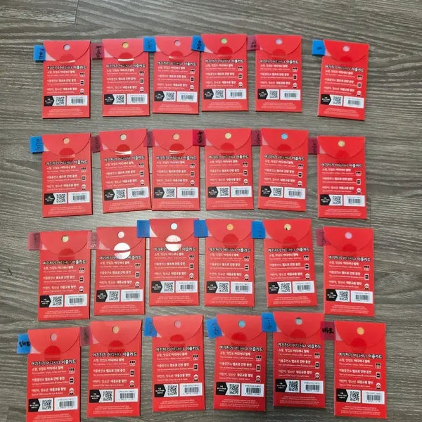 [BUNJANG] Pokemon Izle Transportation Card Set - 24 Variants (Sealed) / 포켓몬 이즐 교통카드 24종 미개봉 (중복X)