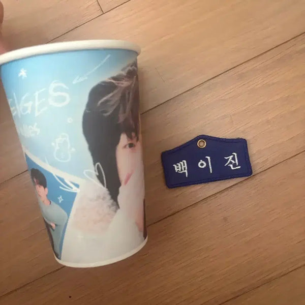 [BUNJANG] Nam Joo Hyuk Bai Jin Myung Cheol Birthday Cafe Cup Bundle Set / 남주혁 비공굿 일괄 백이진 명찰 생일카페컵