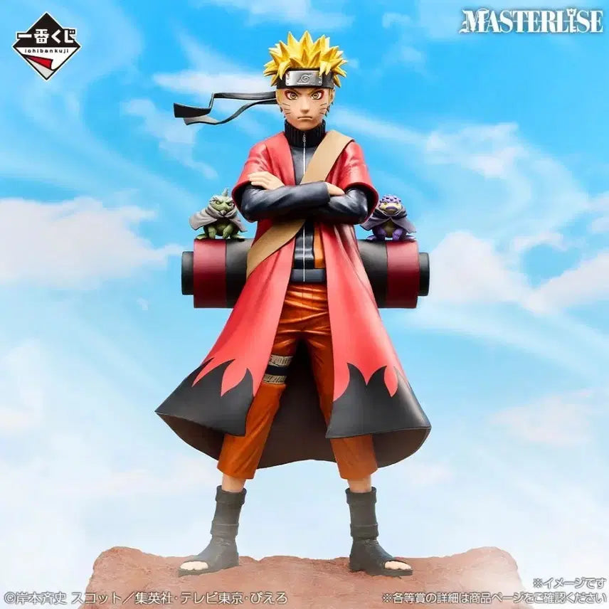 [BUNJANG] Naruto Shippuden Sage Mode Figure (Ichiban Kuji A Prize) / 미개봉 택포 15)나루토 질풍전 제일복권 a상 선인모드 피규어