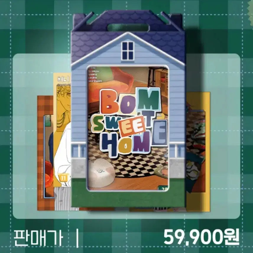 [BUNJANG] Bomtoon 2026 Season's Greetings Full Set / 봄툰 2026 시즌그리팅 풀구성