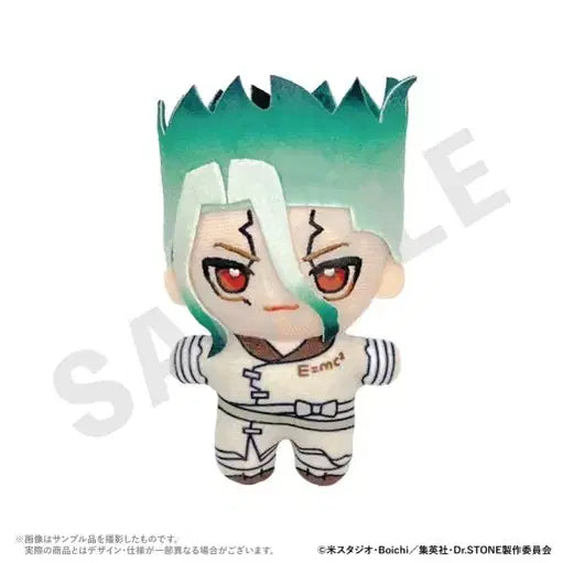 [BUNJANG] Dr. Stone Senku Nui Doll (Unsealed) / 닥터스톤 센쿠 누이 인형 미개봉 현물