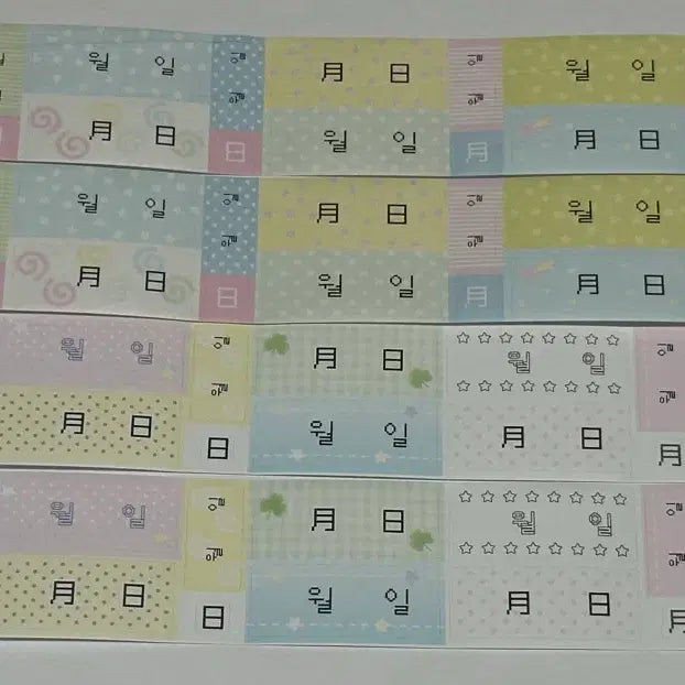 [BUNJANG] Love Crescent Date Sticker Kiss-cut Set / [마테띵] 러브크레센트 날짜를 써요 키스컷 2종 띵