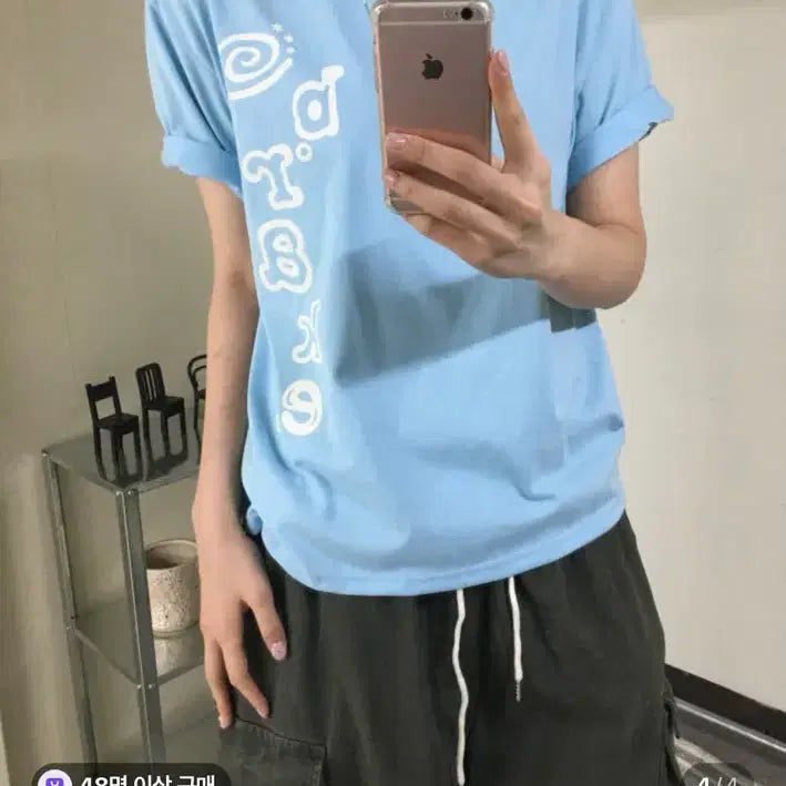 [BUNJANG] Peanutes Nineteen T-Shirt Sky Blue / 피넛데이즈 나인틴 반팔 티셔츠 하늘색