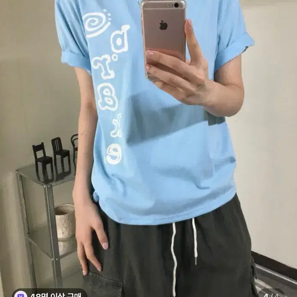 [BUNJANG] Peanutes Nineteen T-Shirt Sky Blue / 피넛데이즈 나인틴 반팔 티셔츠 하늘색