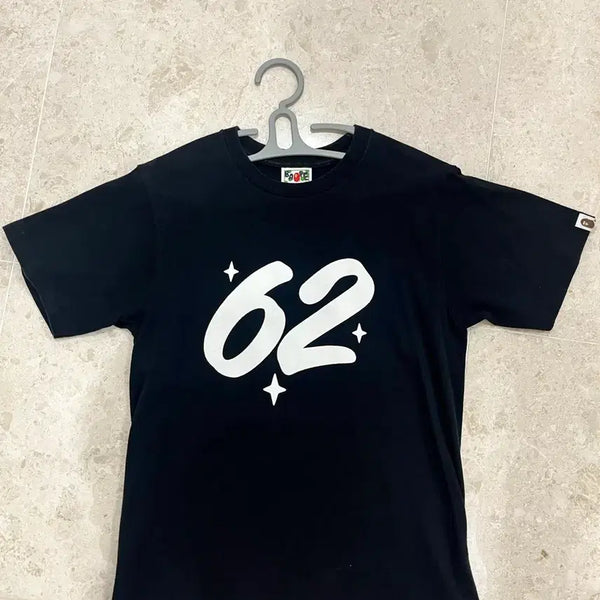 [BUNJANG] BAPE Half Sleeve T-Shirt / BAPE 베이프 반팔티