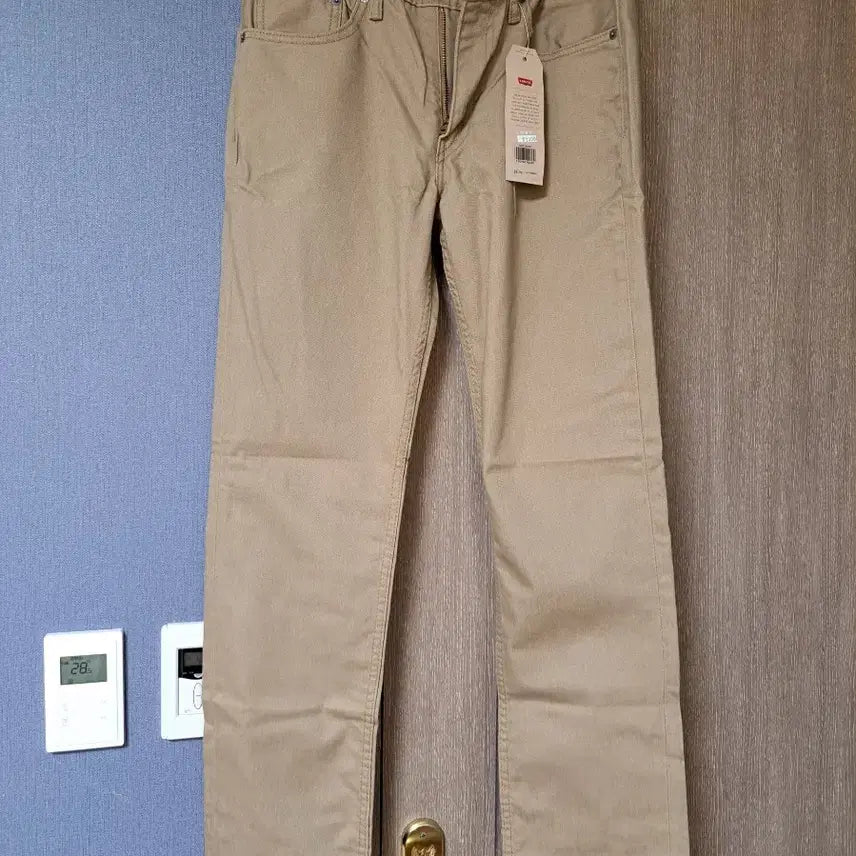 [BUNJANG] Levi's 511 Beige Slim Fit Jeans 32x32 / 리바이스 511 32*32 (무료배송)