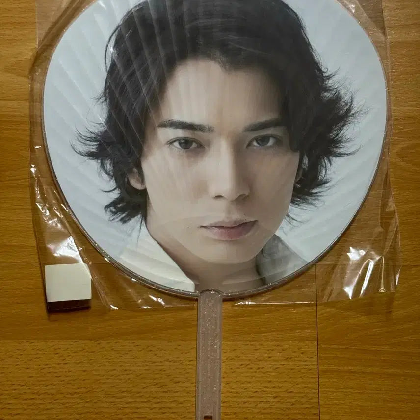 [BUNJANG] Arashi Matsumoto Jun Landscape Concert Uchiwa / 아라시 마츠모토준 풍경콘 우치와