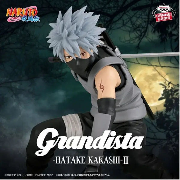 [BUNJANG] Naruto Kakashi Grandista ANBU Figure (Sealed) / 나루토 카카시 그란디스타 암부 미개봉