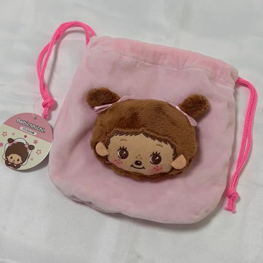 [BUNJANG] Monchhichi Babychichi Drawstring Pouch / 몬치치 베비치치 복조리 조리개 파우치
