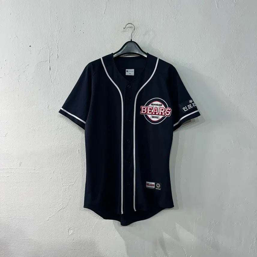 [BUNJANG] Doosan Bears Heo Kyoung-min Baseball Jersey L / 두산베어스 허경민 유니폼 L