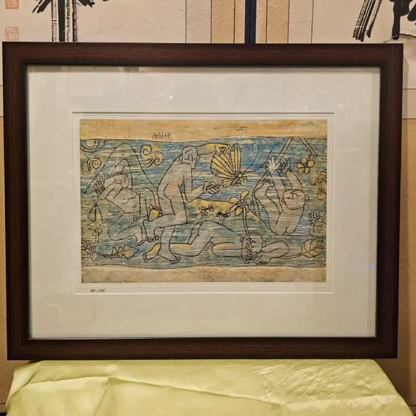 [BUNJANG] Lee Jung-seob Posthumous Print / 이중섭 화백의 사후 판화.