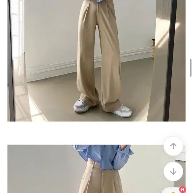 [BUNJANG] Beige Wide Cotton Slacks / 베이지 와이드 팬츠
