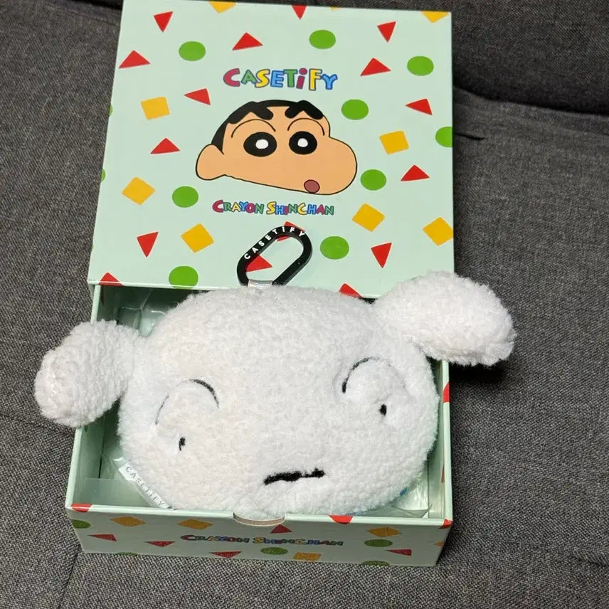 [BUNJANG] CASETiFY Crayon Shin-chan Shiroi (White Dog) Phone Charm Keychain / CASETiFY  짱구는 못말려 흰둥이 폰참 키링