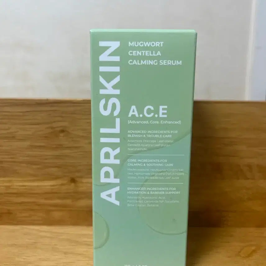[BUNJANG] April Skin Ace Mugwort Centella Calming Ampoule (Sealed) / (미개봉)에이프릴스킨 에이스 머그워트 센텔라 카밍 앰플