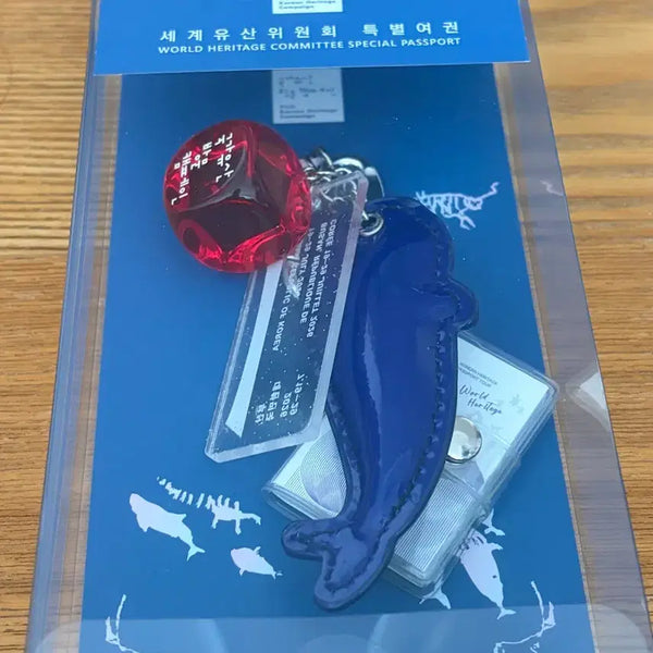 [BUNJANG] 2026 National Heritage Visit Campaign Limited Edition Keyring (Sealed) / 국가유산 방문 캠페인 2026 한정 키링(미개봉!!)