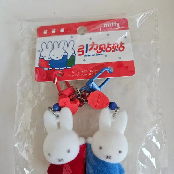 [BUNJANG] Miffy Floky Magnetic Keychain Set / Miffy 미피 플로키 자석 키링 (2개 세트)팝니다