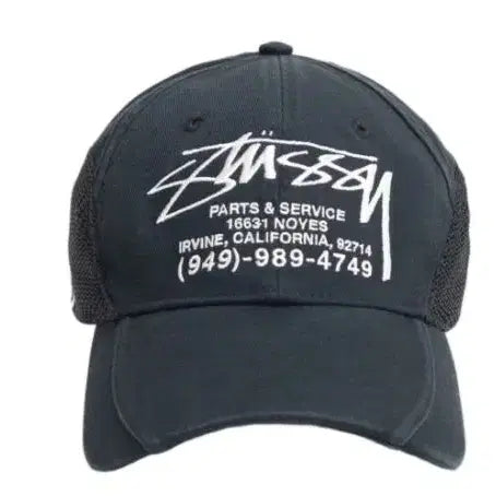 [BUNJANG] Stüssy Parts & Service Mesh Cap Black / 스투시 파츠 앤 서비스 메쉬 캡 블랙