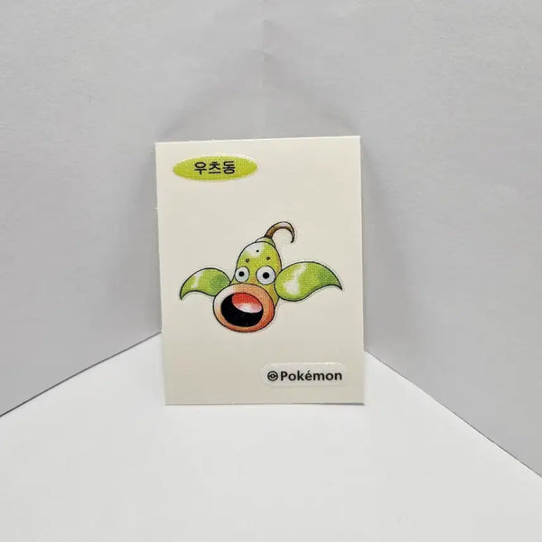 [BUNJANG] Pokemon Uncommon Pokemon Sticker / 포켓몬 우츠동 띠부씰