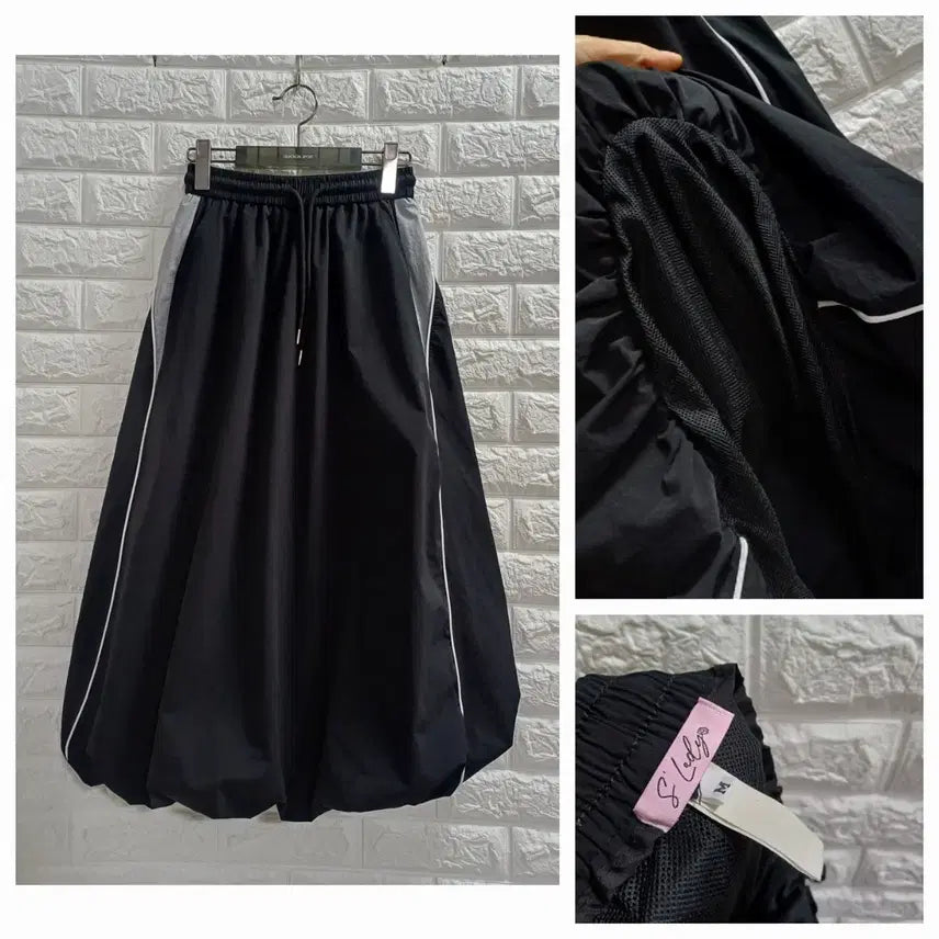 [BUNJANG] Black Crinkle Balloon Skirt / 블랙.바스락 벌룬스커트