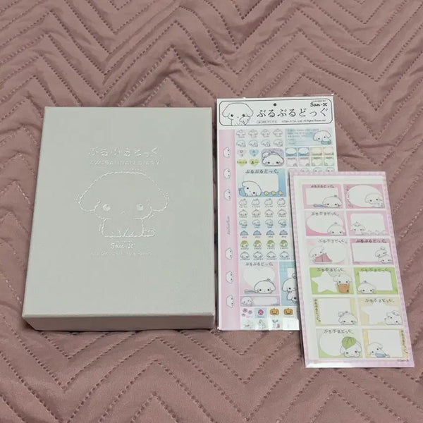[BUNJANG] AZsanAzan Buruburu Dog Diary Pink / 아즈산산 부르부르도그 다이어리 핑크