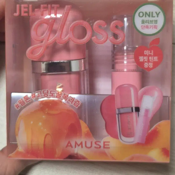 [BUNJANG] Amuse Gel Fit Gloss Tint (Mini Tint Included) - Honey Peach / 어뮤즈 젤핏 글로스 립틴트(미니틴트 포함) 꿀복숭아