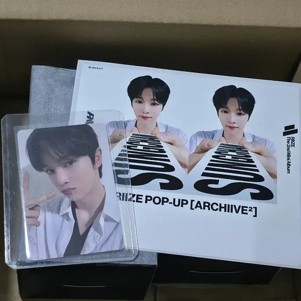 [BUNJANG] RIIZE Sungchan Goods Bundle Set / 라이즈 성찬 굿즈 양도