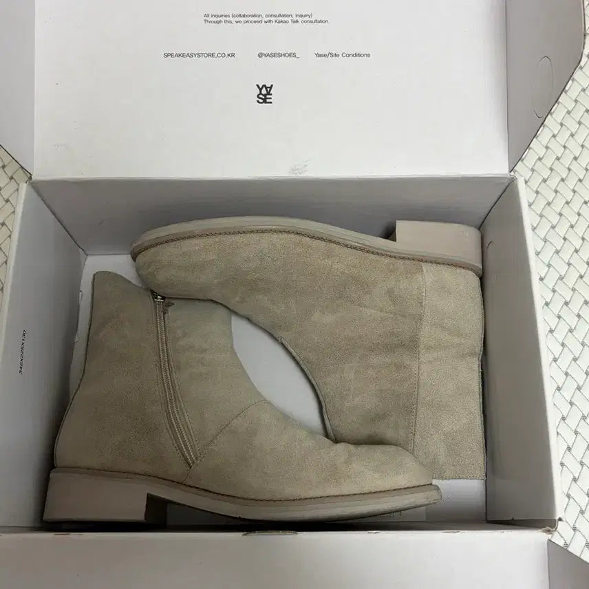 [BUNJANG] Yase Cowhide Boots Beige / 야세 카우하이드 부츠 베이지