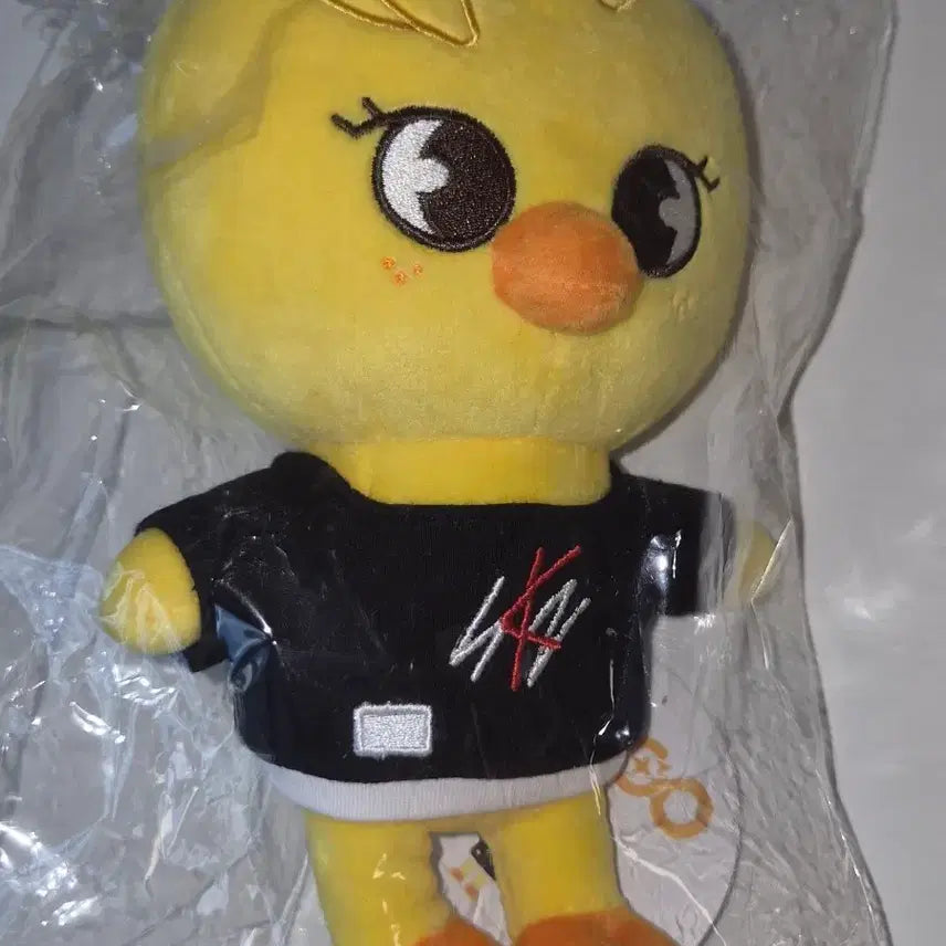 [BUNJANG] Stray Kids Felix Bbokari Original Plush / 스트레이키즈 필릭스 스키주 뽁아리 오리지널