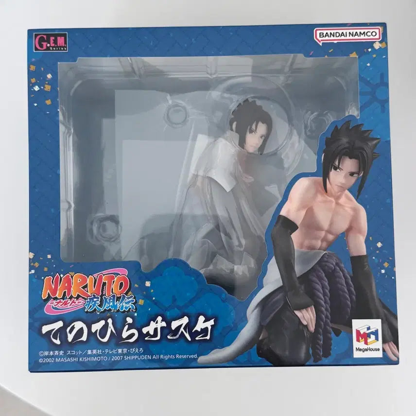 [BUNJANG] GEM Series Naruto Shippuden Sasuke Uchiha Figure (Sealed) / (미개봉) GEM 시리즈 나루토 질풍전 사스케 피규어