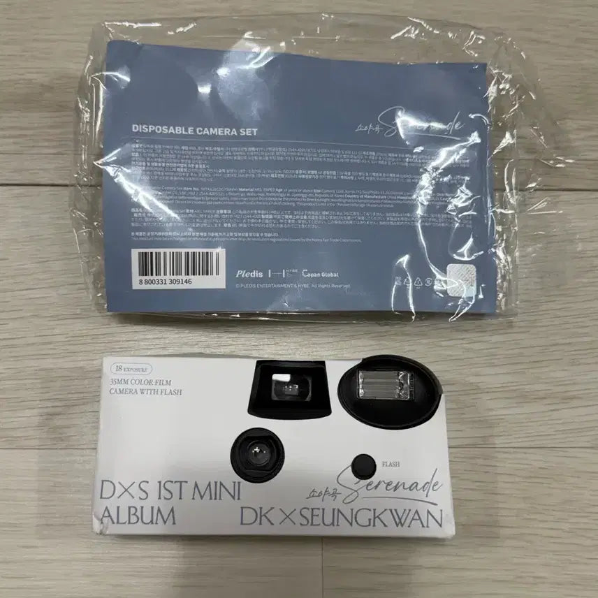 [BUNJANG] SEVENTEEN DK & SEUNGKWAN "Camera Set" Album (Sealed) / 세븐틴 DK x 승관 카메라 세트