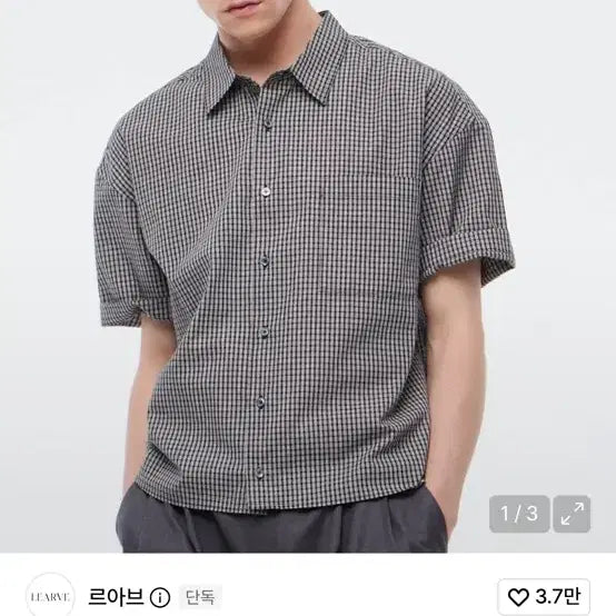 [BUNJANG] Lehab Check Crop Shirt Black XL / 르아브 체크 크롭 셔츠 블랙 XL
