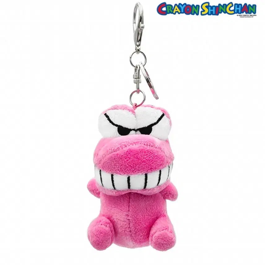 [BUNJANG] Crayon Shin-chan Waniyama Plush Keychain / [새상품] 짱구는 못말려 와니야마 인형 키링