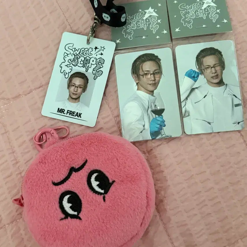 [BUNJANG] SHINee Key Sweet Escape Photocard & Pouch Bundle Set / 샤이니 키 스윗이스케이프 포카+파우치 일괄
