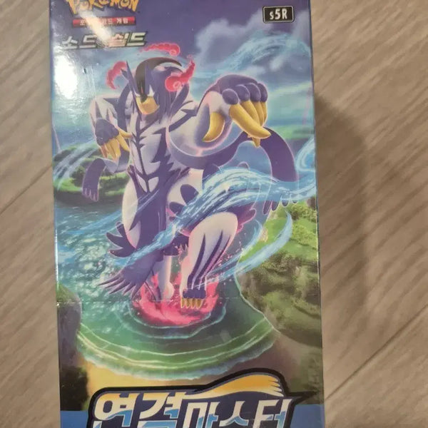 [BUNJANG] Pokemon Card Sword & Shield Expansion Pack 'Rapid Strike Master' 1 Box / 포켓몬카드 연격마스터 1박스