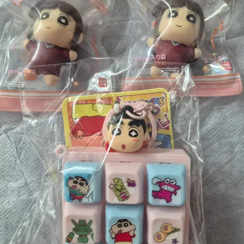 [BUNJANG] Crayon Shin-chan Keycap & Glass Keychain Bundle Set / 짱구 키캡, 유리 키링 새상품 일괄(무료배송)