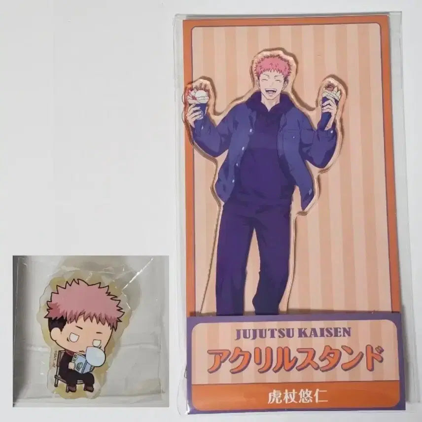 [BUNJANG] Yuji Itadori Lawson Acrylic Stand + Clip Badge Set / 이타도리 유지 로손 아크릴 스탠드+클립 뱃지
