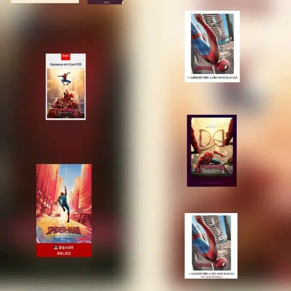[BUNJANG] Spider-Man Brand New Day Signature 3-Piece Set & 7-Poster Set / 스파이더맨 브랜드 뉴 데이 시그니처3종,포스터7종 세트 판매