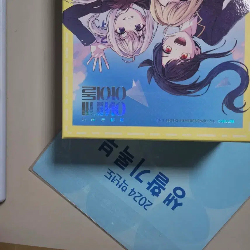 [BUNJANG] This World Idol (Chae-dol) "Favorite Set" (Excluding Figure) / 차원을넘어 이세계아이돌 차세돌 최애세트 (피규어 제외)